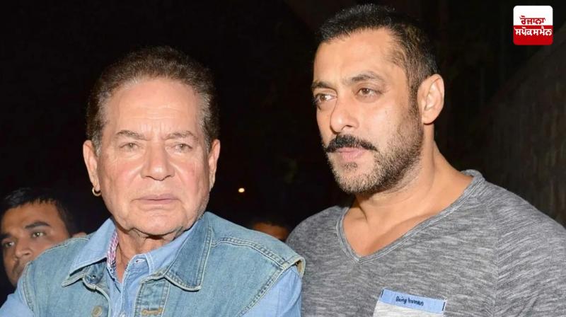 Actress Salman Khan's father Salim Khan health Update News