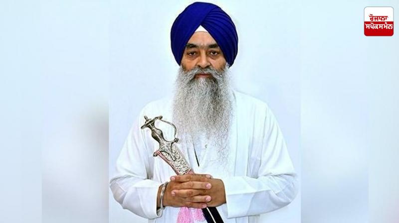 Giani Raghbir Singh latest News