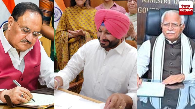 Analysis of Ministerial Departments of Punjab, Haryana and Himachal Pradesh;