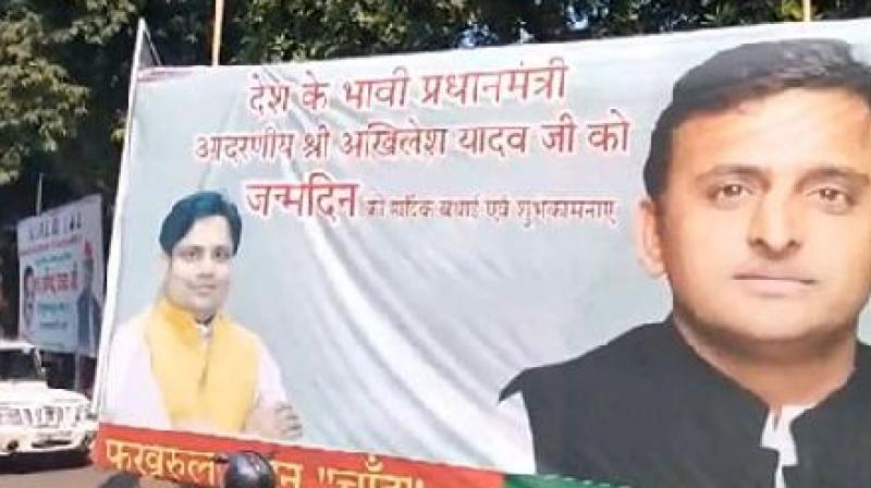 Row over posters portraying Akhilesh Yadav as 'future PM'