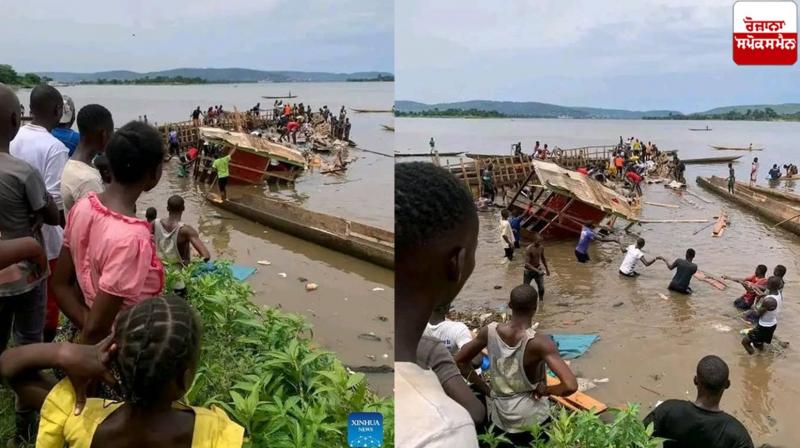 A boat carrying passengers sank Central African Republic