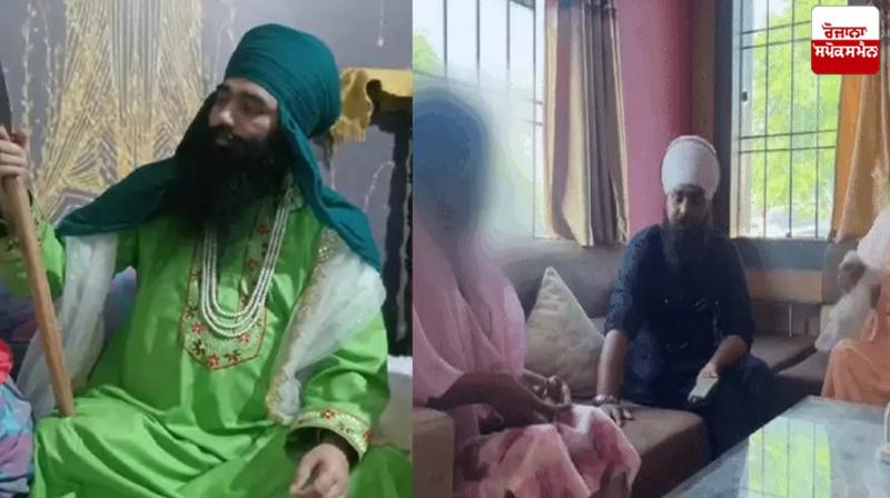 Ludhiana Baba raped a woman arrested News in punjabi 