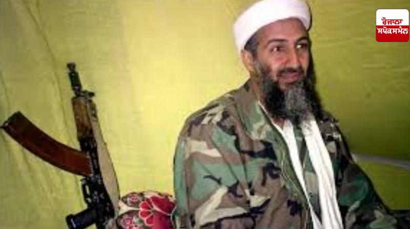 Pakistan cannot deny that bin Laden was killed on its soil: Israel