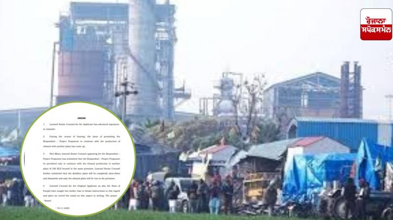 Zira liquor factory: NGT court orders closure and demolition of Zira liquor factory