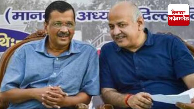 AAP releases list of 40 star campaigners including Kejriwal, Mann, Sisodia for by-elections
