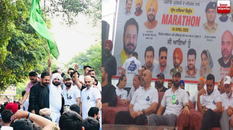 Tarunpreet Singh Sond  participated in the marathon organized at Mandi Gobindgarh.