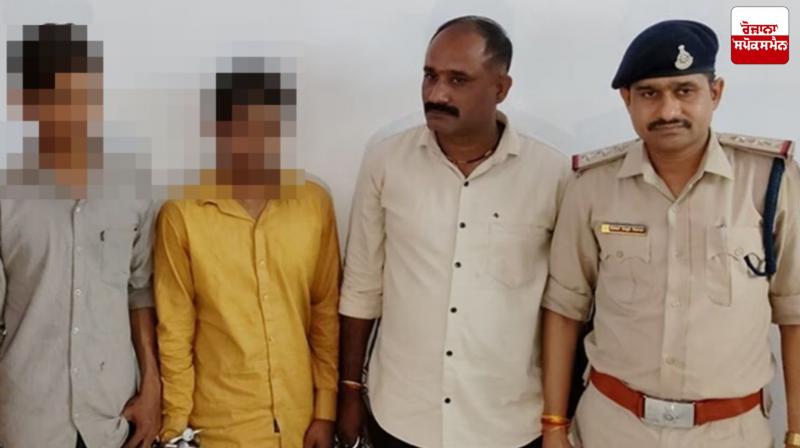   Woman kills husband, shows body to lover on video call in Madhya Pradesh