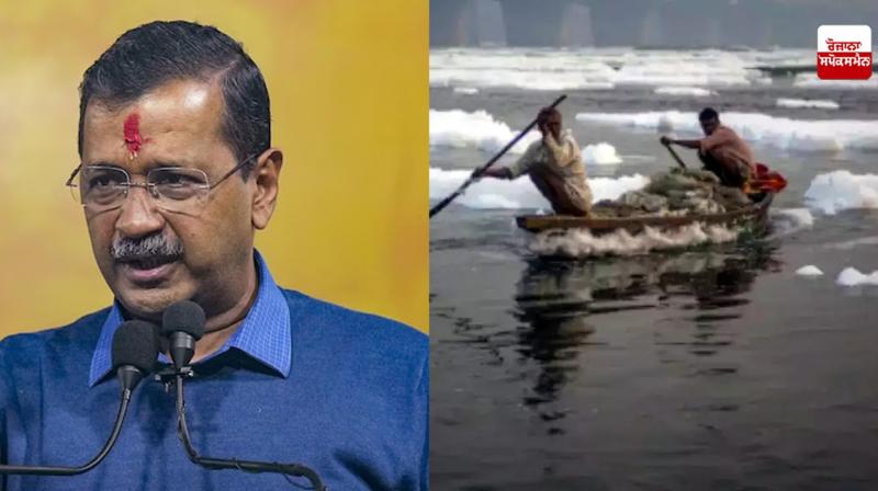 Kejriwal meets Election Commission on Yamuna water dispute Latest News in Punjabi