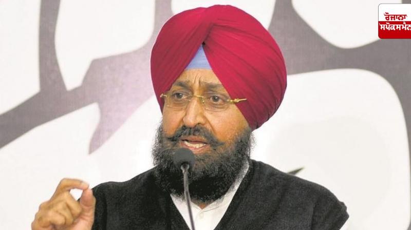 Pratap Bajwa's big statement regarding the draft of the new agricultural marketing policy