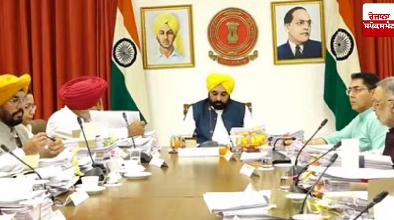 Punjab cabinet meeting to be held on February 27