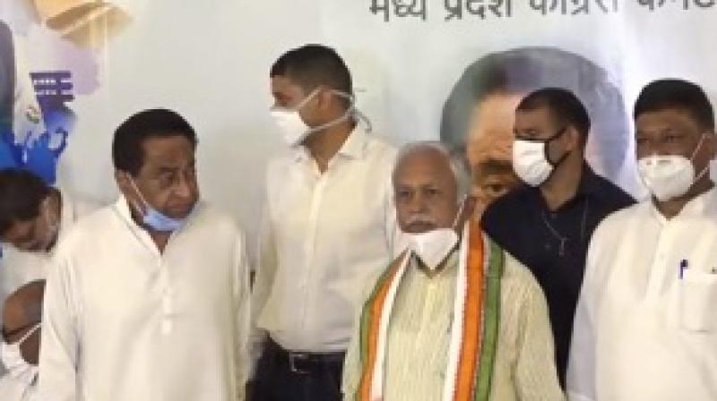 Madhya Pradesh Congress