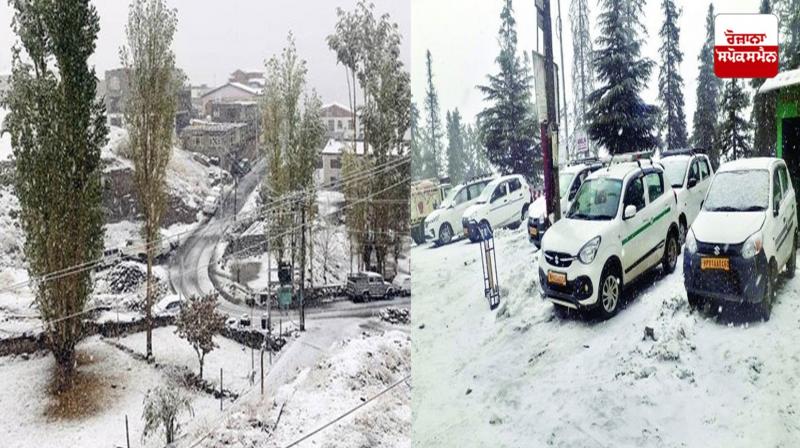 Himachal Weather News in punjabi