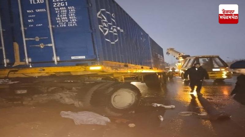 Jalandhar Accident News