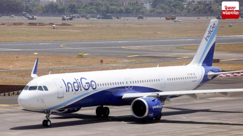 Bomb threat to Indigo plane coming from Kochi to Delhi