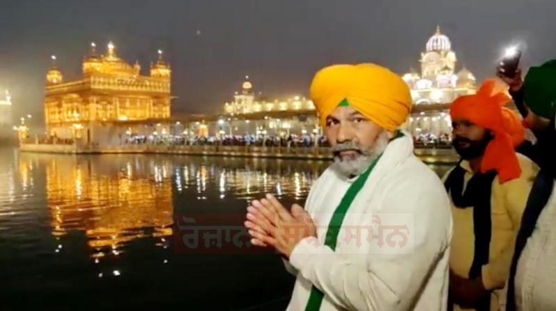 Farmer leader Rakesh Tikait payed obeisance at Darbar Sahib
