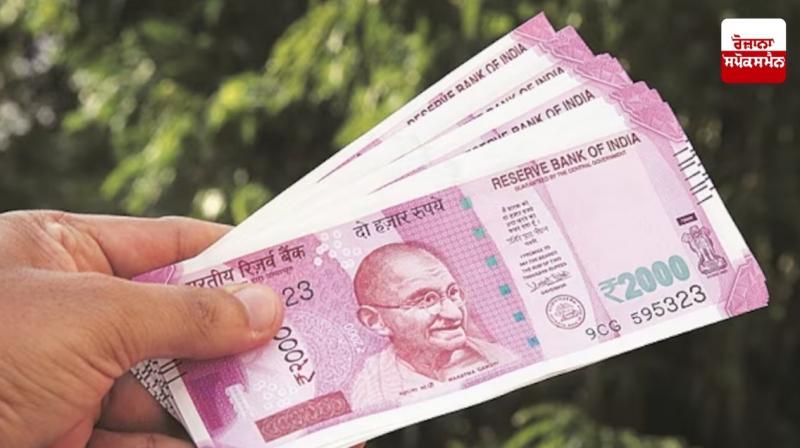 98.18 percent of Rs 2,000 notes returned: Reserve Bank