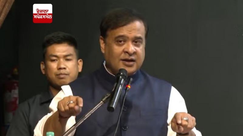 ਅਸਾਮ ਦੇ ਮੁੱਖ ਮੰਤਰੀ ਹਿਮੰਤਾ ਬਿਸਵਾ ਸਰਮਾ 