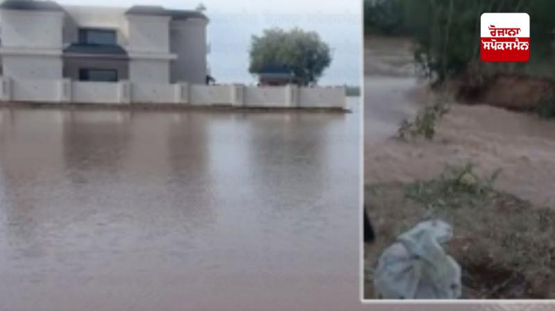 Kurukshetra News: Rift in Markanda river