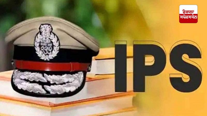 Haryana News: 10 IPS/HPS officers transferred