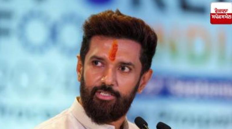 Minister Chirag Paswan's big statement about Bihar