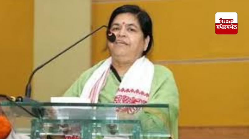 eyes of the criminals involved in 'Love Jihad' should be gouged out and their hands should be cut off: BJP Usha Thakur