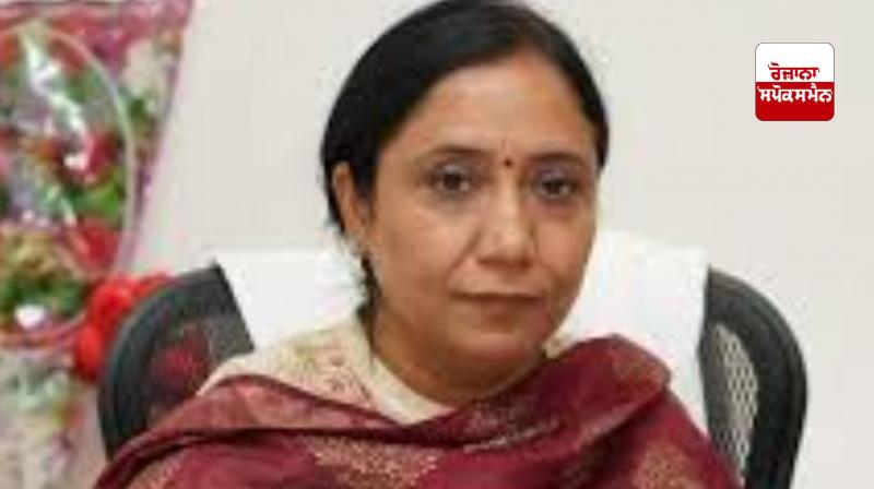 Punjab government releases Rs 37.50 crore for Scheduled Caste beneficiaries: Dr. Baljit Kaur