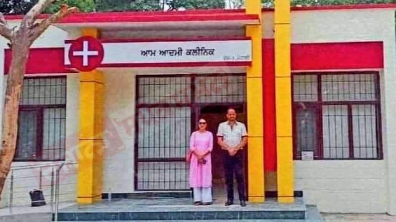 First Picture of Aam Aadmi Clinic in Punjab 