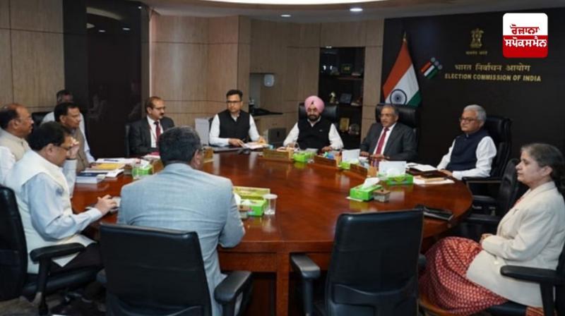 ਮੀਟਿੰਗ ਦੀ ਤਸਵੀਰ 