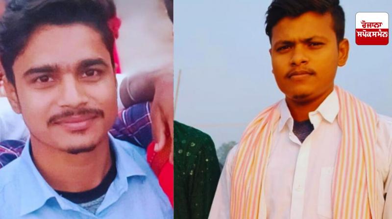 Jamui Bihar Accident News