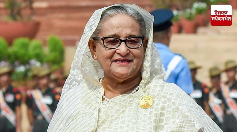 Sheikh Hasina