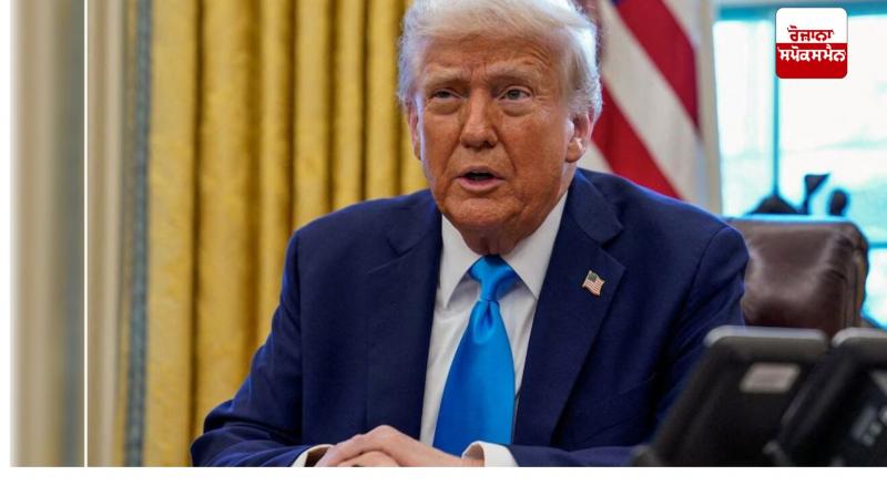 We have a very good relationship with India: Trump