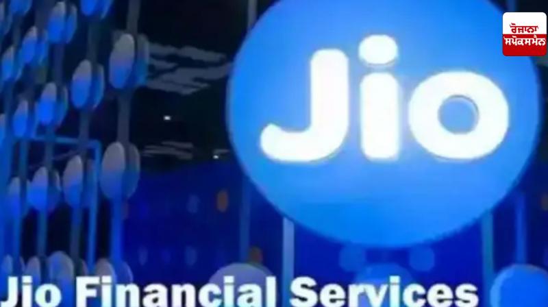 Promoter group companies invest Rs 3,956 crore in Jio Financial