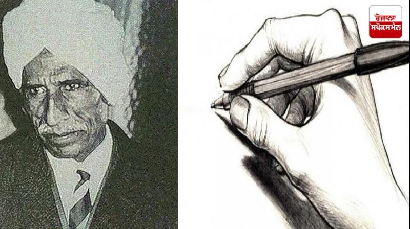 Gurdas Ram Alam Literature News