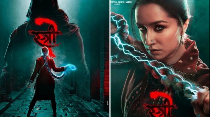Stree 2 Weekend Collection News in punjabi 