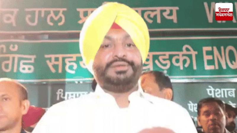 Union Minister Bittu Visited Ludhiana Railway Station Latest News in Punjabi