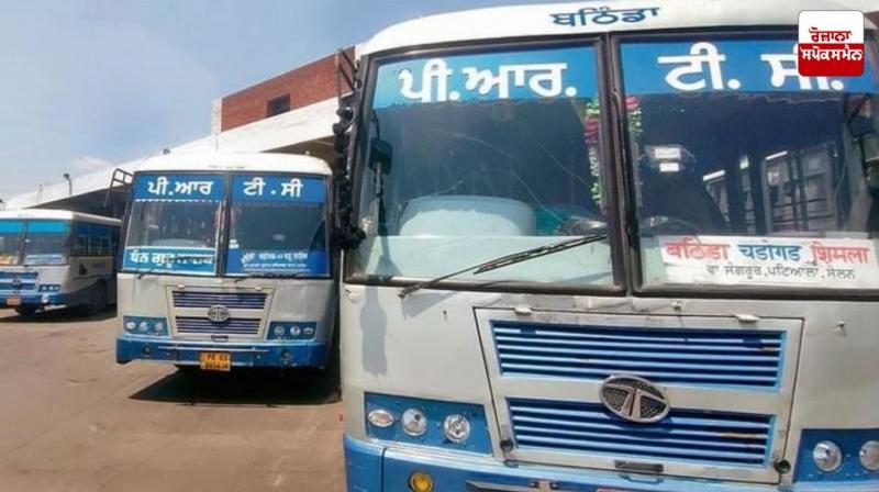 PUNBUS and PRTC Employees Protest Postponed Latest News in Punjabi