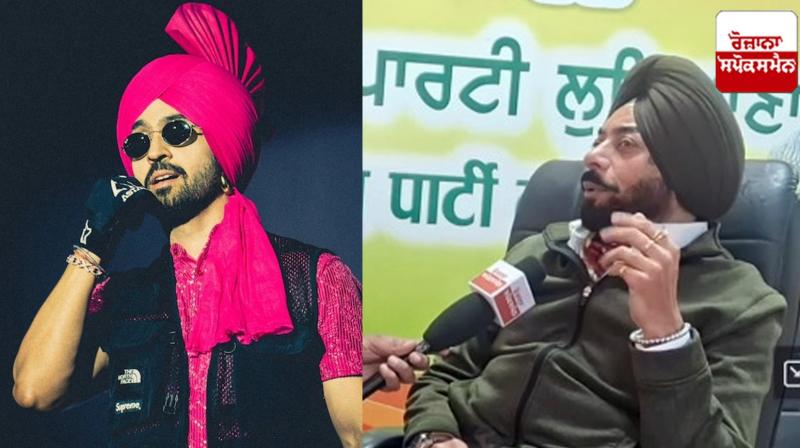 Harjot Kamal Interview on Diljit  Dosanjh Controversy Latest News in Punjabi