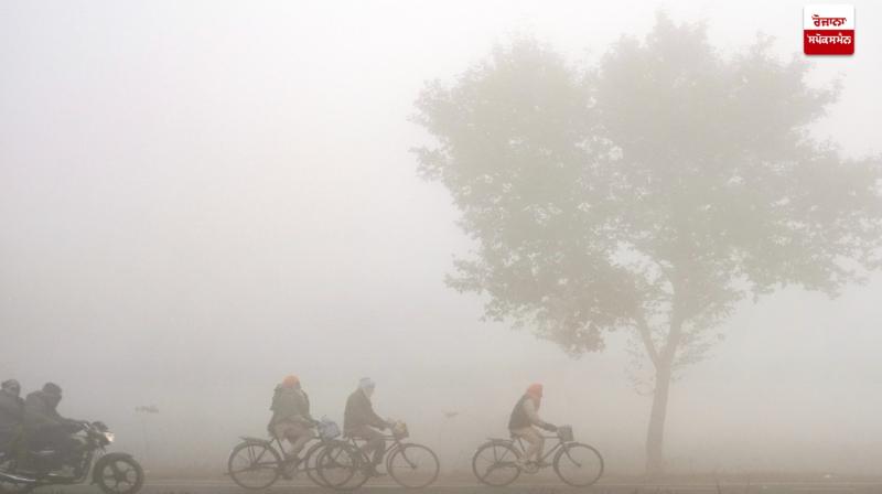 Punjab Weather Update News