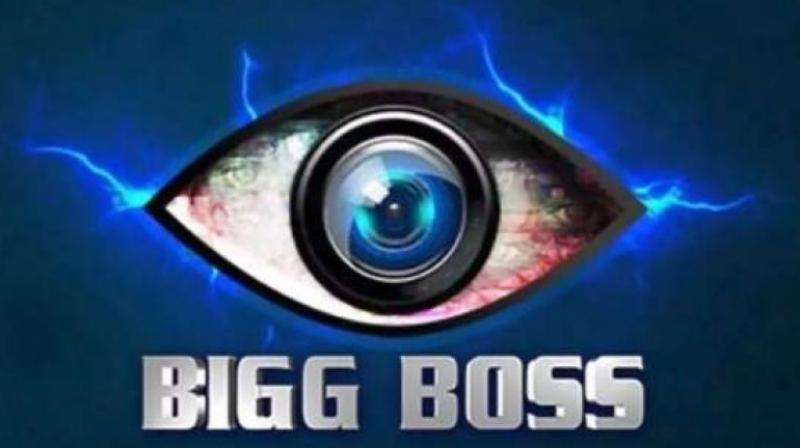 BIGG BOSS
