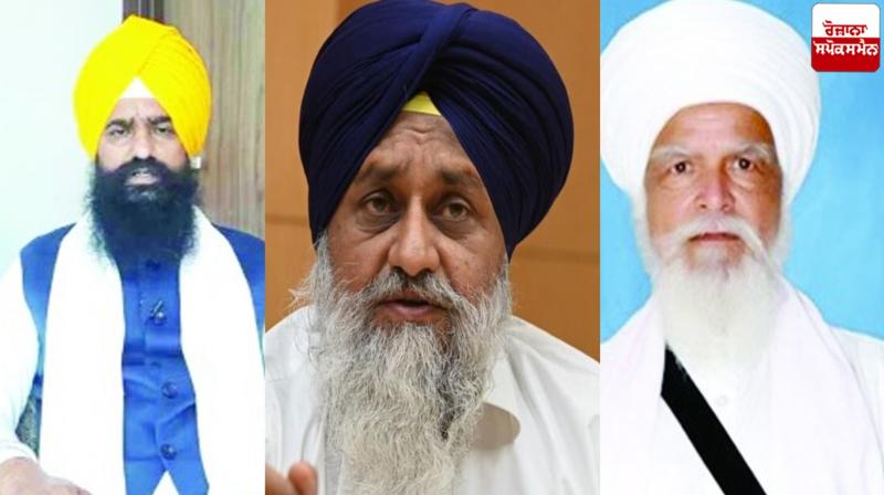 Takht Sri Harmandir Ji Patna Sahib and Sri Akal Takht once again face to face