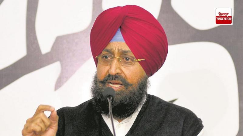 ਵਿਰੋਧੀ ਧਿਰ ਦੇ ਨੇਤਾ ਪ੍ਰਤਾਪ ਸਿੰਘ ਬਾਜਵਾ