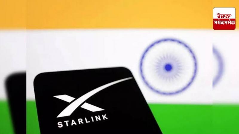 ਸਟਾਰਲਿੰਕ ਨੂੰ ਭਾਰਤ ਵਿੱਚ ਸੈਟਕਾਮ ਸੇਵਾਵਾਂ ਲਈ ਲਾਇਸੈਂਸ ਮਿਲਿਆ