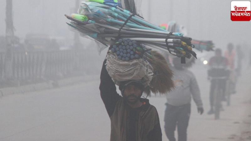 Uttar Pradesh Weather