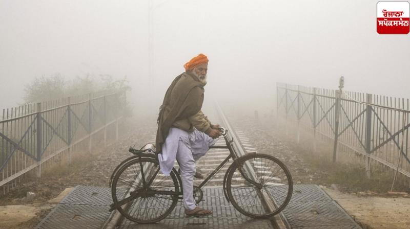 Punjab Weather Update