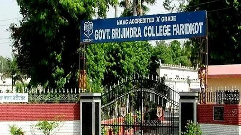 Government Barjindra College