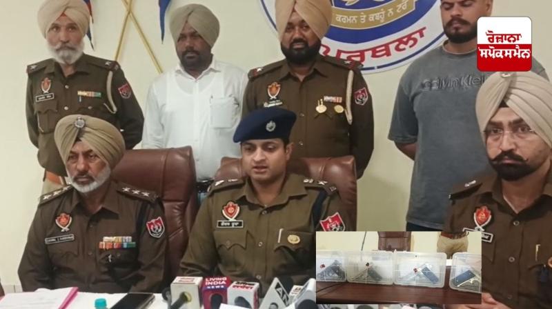 Kapurthala: Police arrest two accused in firing and extortion case