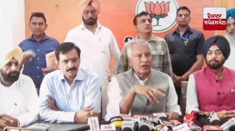 Sunil Jakhar raises question on AAP government's budget: 