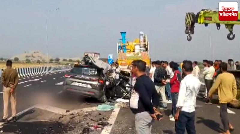 kota Rajasthan accident News