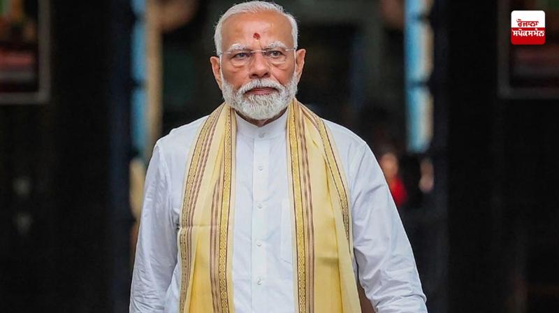 Prime Minister Narendra Modi's visit to Punjab today