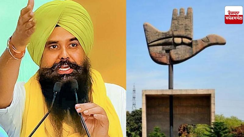 Central government surrounded by abolishing the post of UT advisor, know what MP Malvinder Kang said